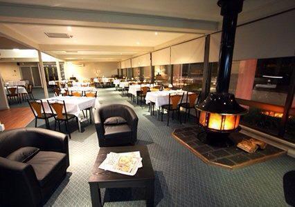 Mount Gambier Function and Event Venue