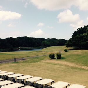 Palmer Coolum Resort