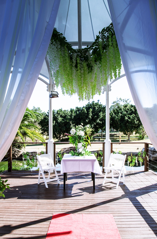 The Kooralbyn Valley