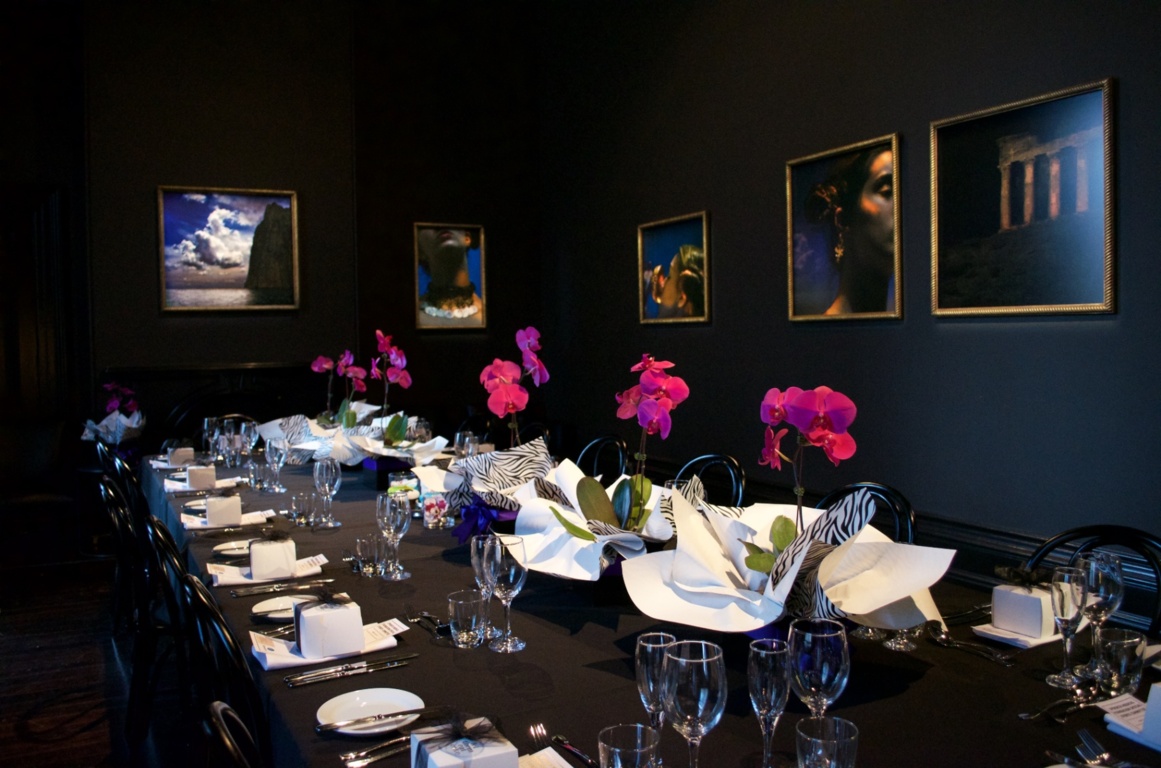 Hellenic Museum
